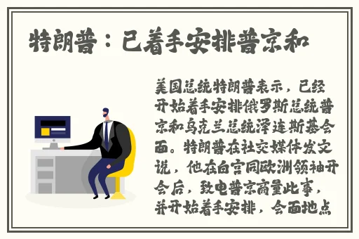 今天晚上让你哭着喊停