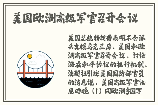 adc影院在线看