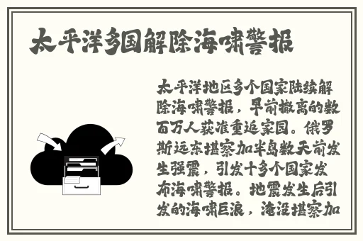 **强z112分钟