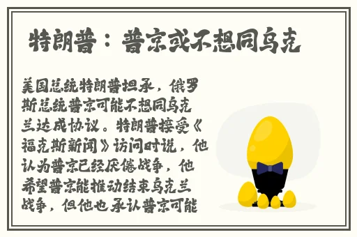 亚洲国产成人精品女人