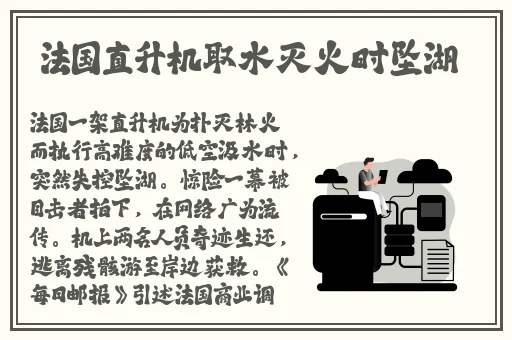 榴莲视频下绿巨人下载