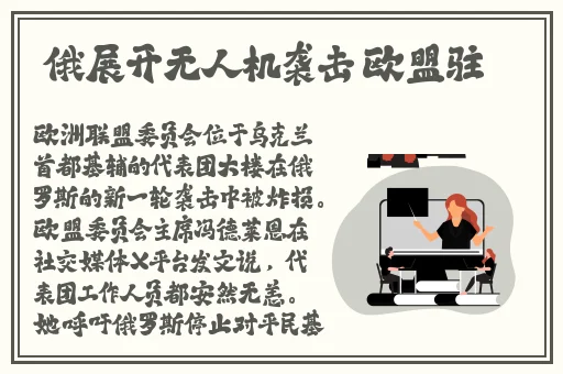 免费版B站2023